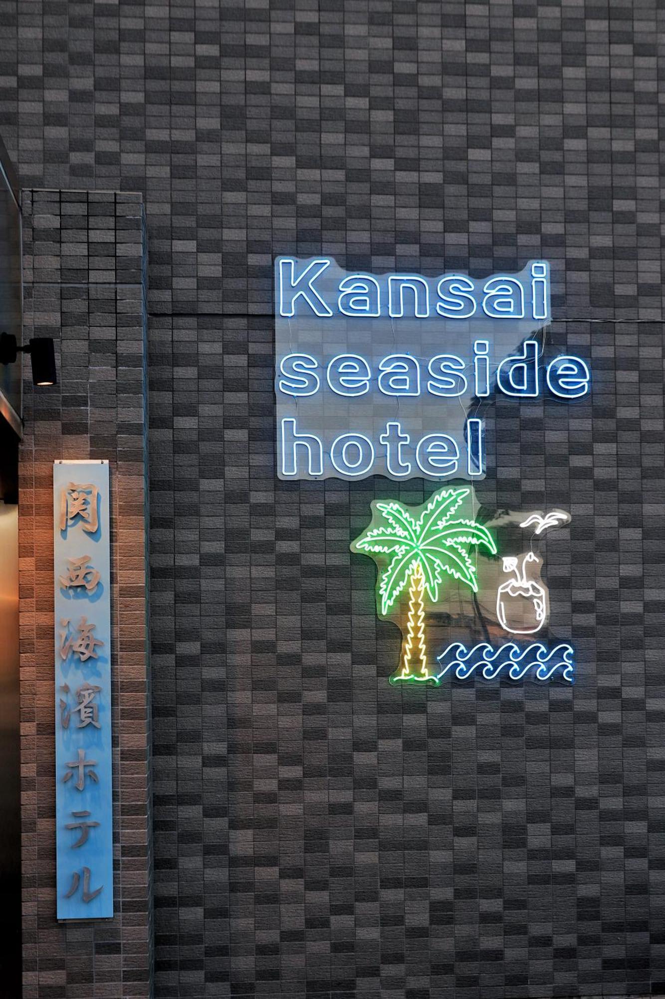 Kansai Seaside Hotel Kaizuka Экстерьер фото